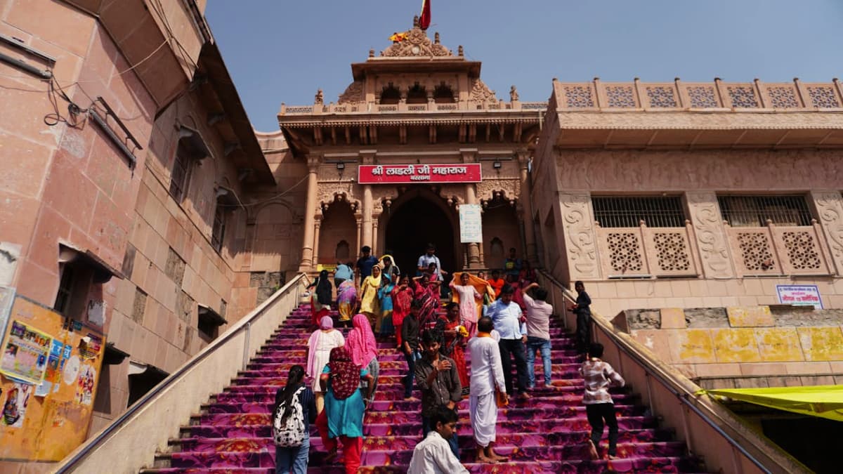 barsana