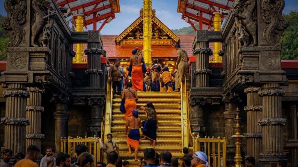 Sabarimala, Makar Sankranti