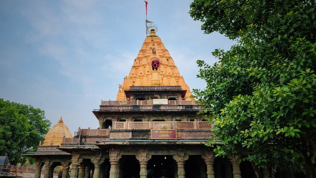 Ujjain, Makar Sankranti