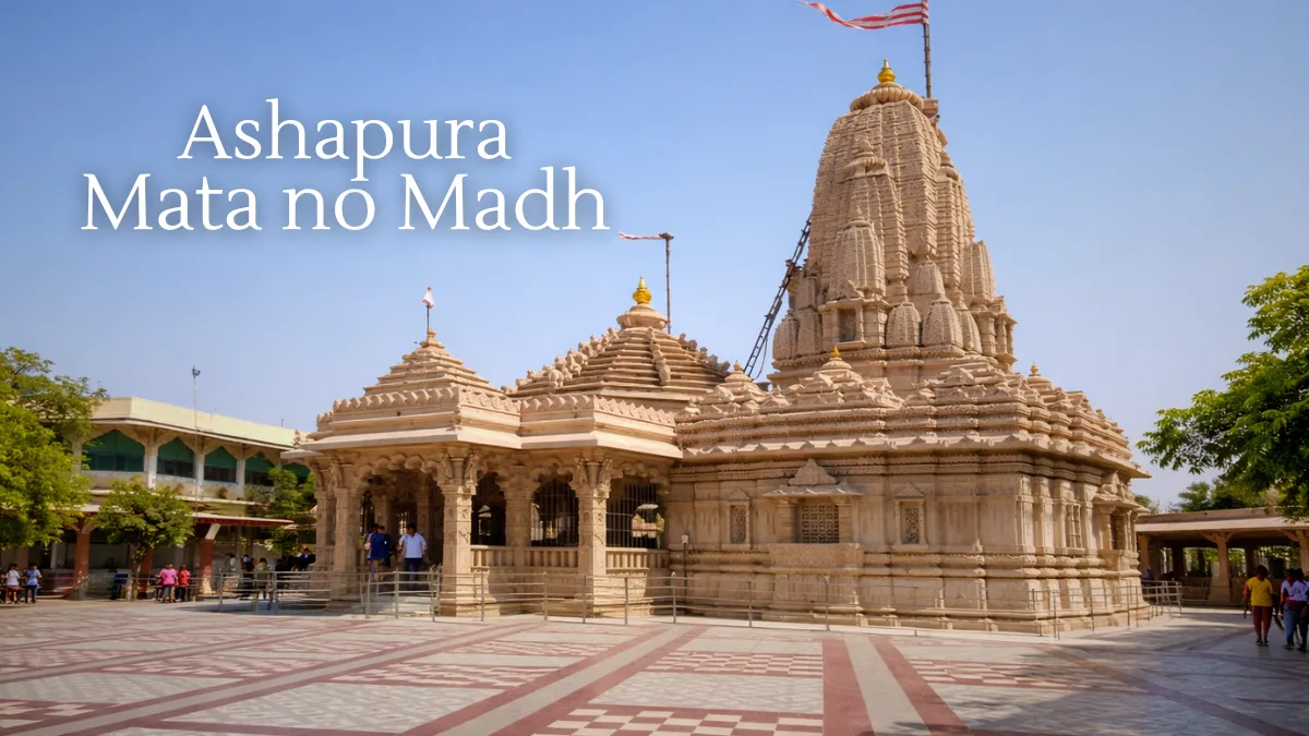 Ashapura Mata Temple, Mata no Madh