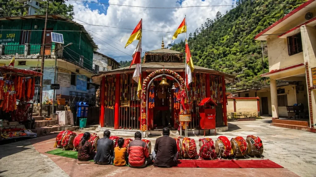 Kalimath