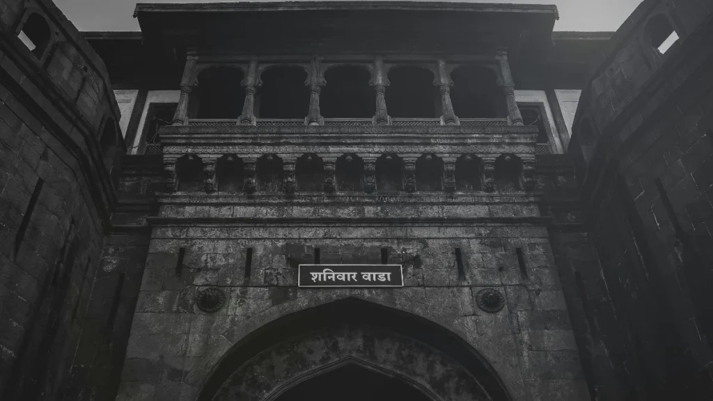 Shaniwar Wada
