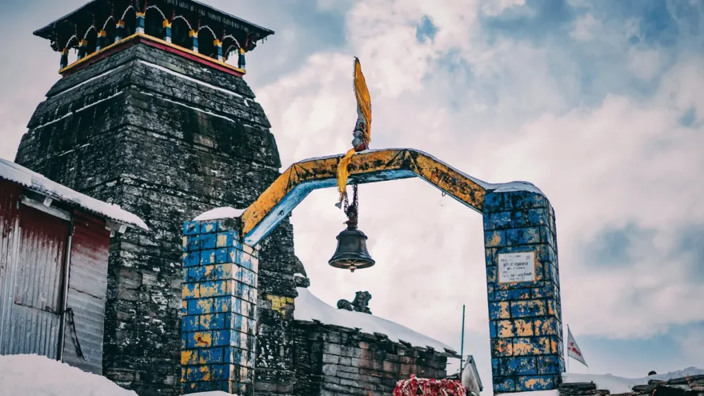 Tungnath Mahadev