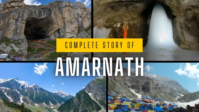 Amarnath Cave