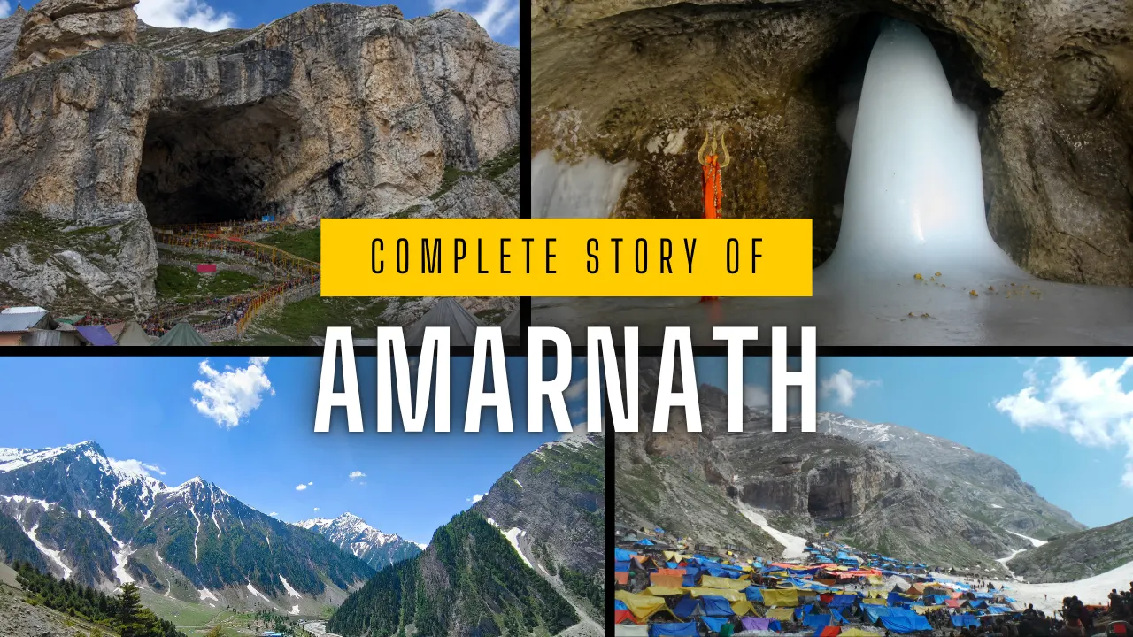 Amarnath Cave