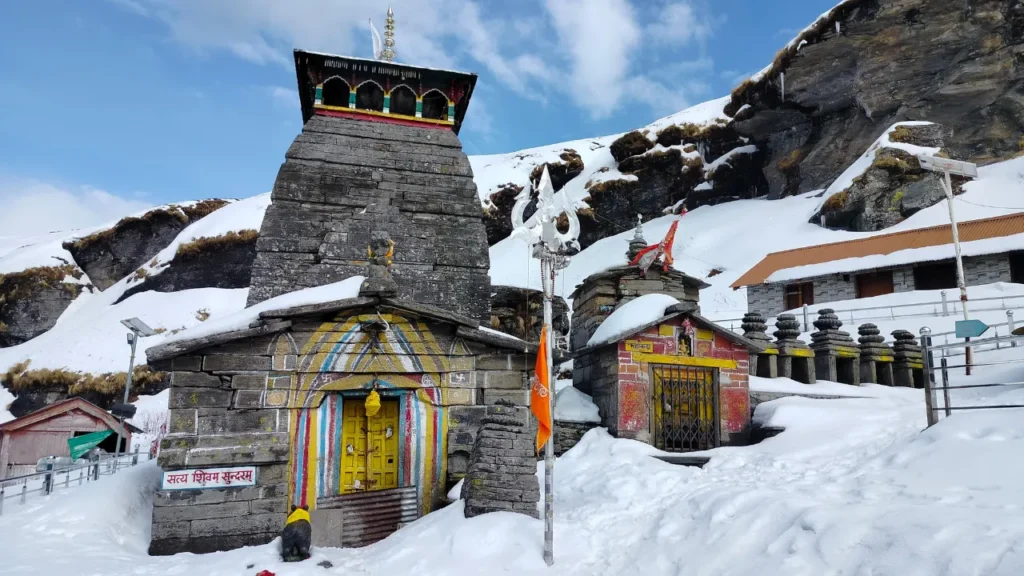 Tungnath Temple Chopta